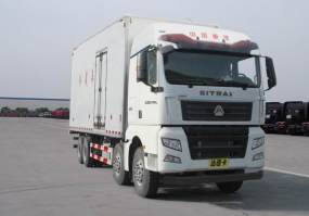 冷藏车