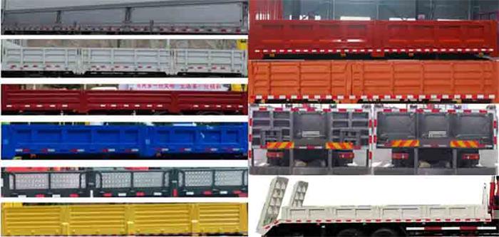 東風(fēng)牌EQ5180JSQLV1隨車起重運(yùn)輸車公告圖片