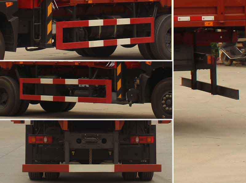 東風(fēng)牌EQ5180JSQLV1隨車起重運(yùn)輸車公告圖片