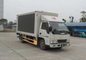 宣传车