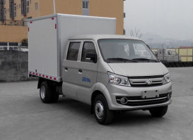 厢式运输车