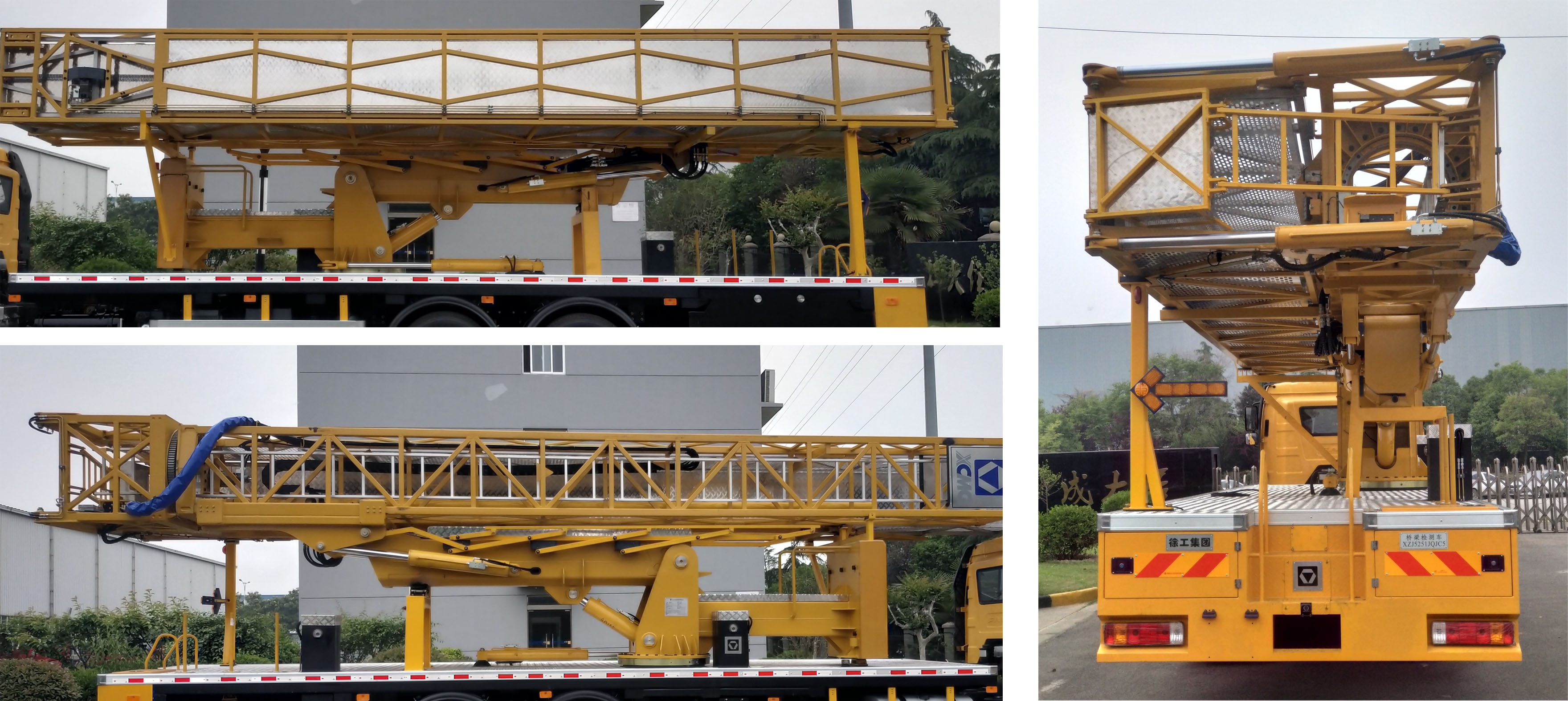 徐工牌XZJ5251JQJC5橋梁檢測車公告圖片