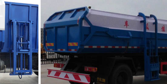 东风御虎D912 CSC5168ZZZEV自装卸式垃圾车公告图片