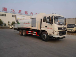 多功能抑尘车