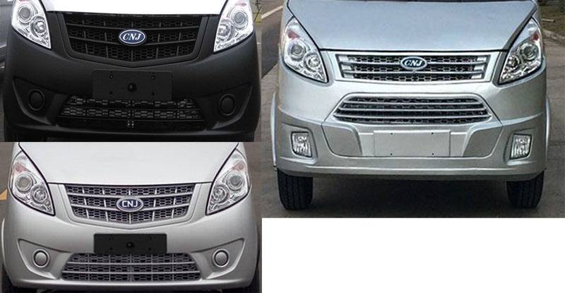 南駿牌NJA5040CCYSSC34V倉(cāng)柵式運(yùn)輸車公告圖片