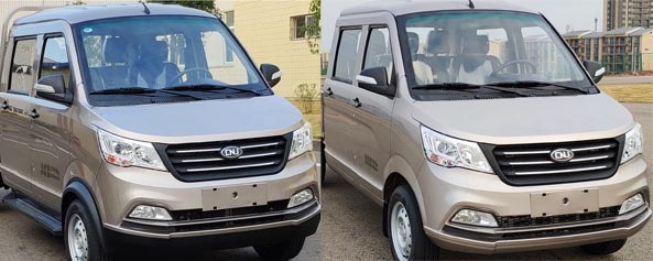 南駿牌NJA5040CCYSSC34V倉(cāng)柵式運(yùn)輸車公告圖片