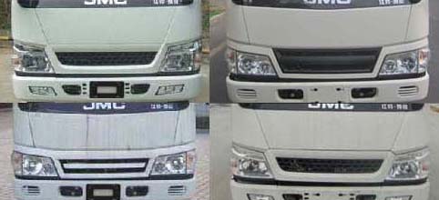 江特牌JDF5040XRGJ5易燃固體廂式運(yùn)輸車(chē)公告圖片