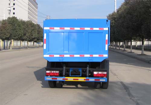 东风股份多利卡D6 TWY5070ZLJE5自卸式垃圾车公告图片