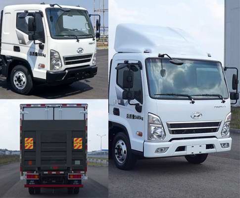 康恩迪牌CHM5070XXYGDC38V廂式運輸車公告圖片