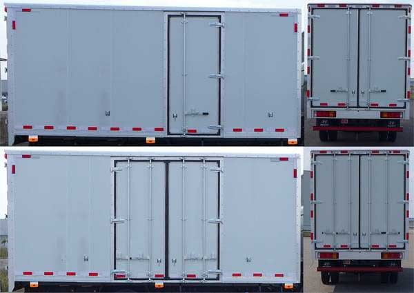 康恩迪牌CHM5070XXYGDC38V廂式運輸車公告圖片