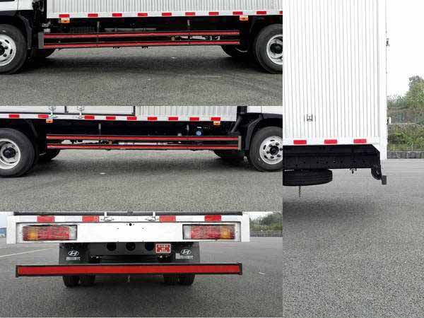 康恩迪牌CHM5070XXYGDC38V廂式運輸車公告圖片