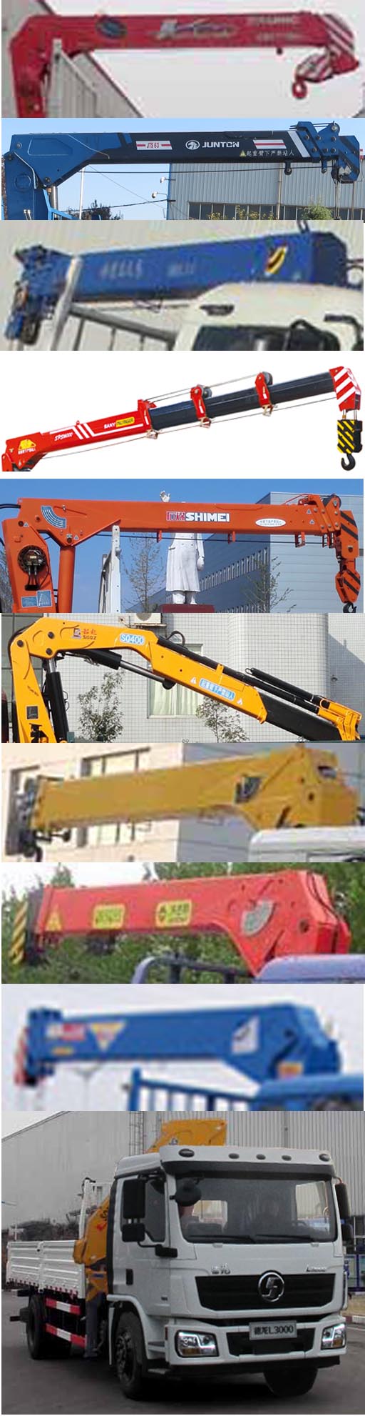 陜汽牌SX5180JSQLB501B隨車起重運輸車公告圖片