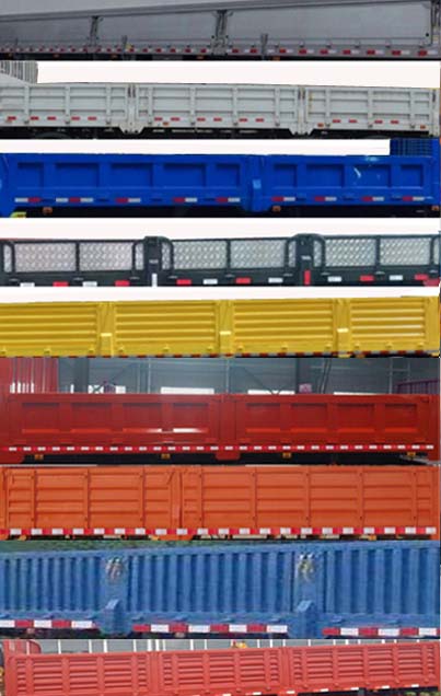 陜汽牌SX5180JSQLB501B隨車起重運輸車公告圖片