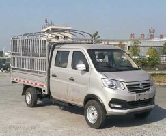仓栅式运输车