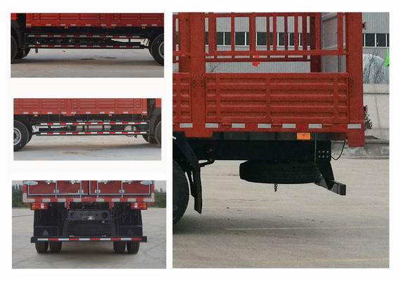 豪沃牌ZZ5167CCYG451DE1A倉柵式運輸車公告圖片