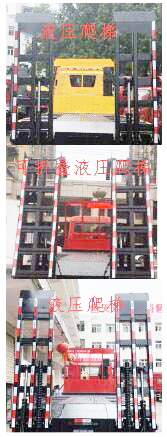 江淮格尔发半高顶 DLQ5180TPBXK5平板运输车公告图片