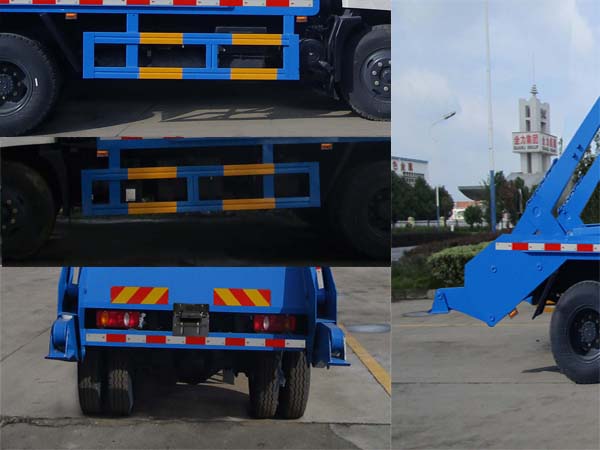 东风天锦D530常规 TWY5160ZBSE5摆臂式垃圾车公告图片