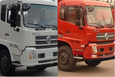 華通牌HCQ5180ZSLDL5散裝飼料運(yùn)輸車公告圖片