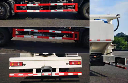 華通牌HCQ5180ZSLDL5散裝飼料運(yùn)輸車公告圖片