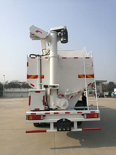 華通牌HCQ5180ZSLDL5散裝飼料運(yùn)輸車公告圖片