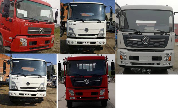 華通牌HCQ5180ZSLDL5散裝飼料運(yùn)輸車公告圖片