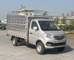仓栅式运输车