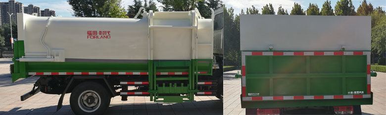 福田牌BJ5083ZZZ-AA自装卸式垃圾车公告图片