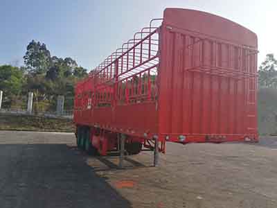 中集牌11米34.5吨3轴仓栅式运输半挂车(ZJV9406CCYSZ)