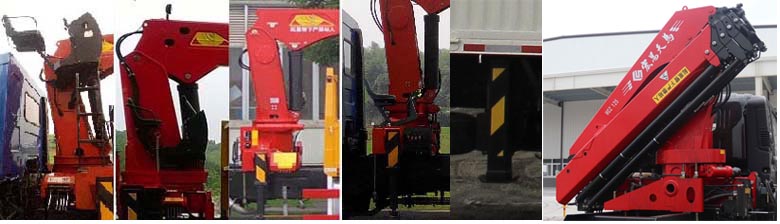 陜汽牌SX5180JSQLB501A隨車起重運輸車公告圖片