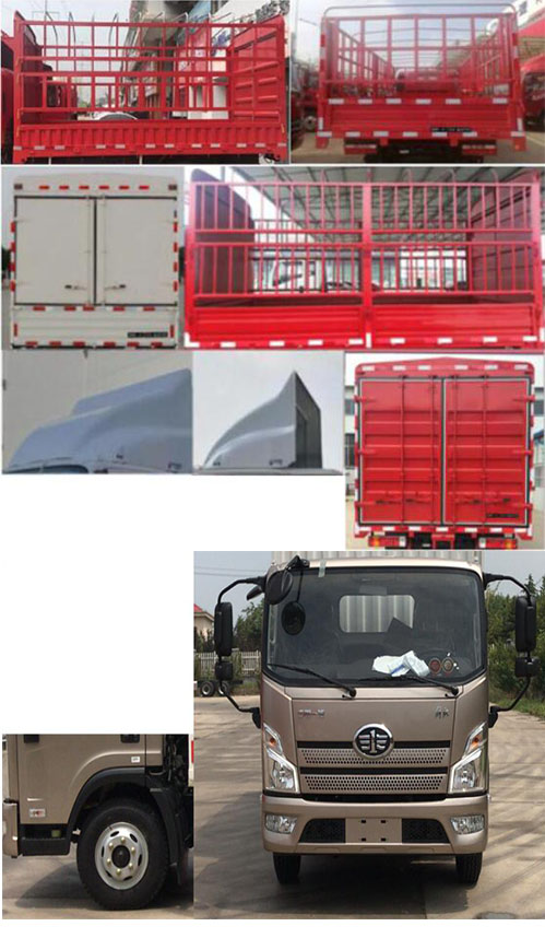 解放牌CA5101CCYP40K2L2E5A85倉(cāng)柵式運(yùn)輸車公告圖片