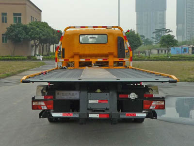 圣寶牌GSB5080TQZJLP-GY清障車公告圖片