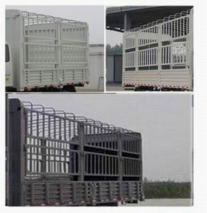 豪沃牌ZZ5167CCYG471DE1倉(cāng)柵式運(yùn)輸車公告圖片