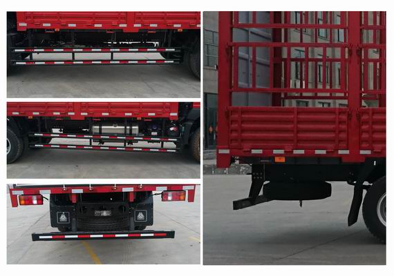 豪沃牌ZZ5167CCYG471DE1倉(cāng)柵式運(yùn)輸車公告圖片