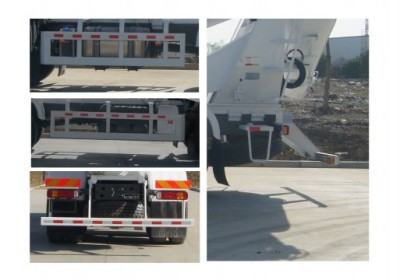 豪沃牌ZZ5257GJBV404HE1混凝土搅拌运输车公告图片