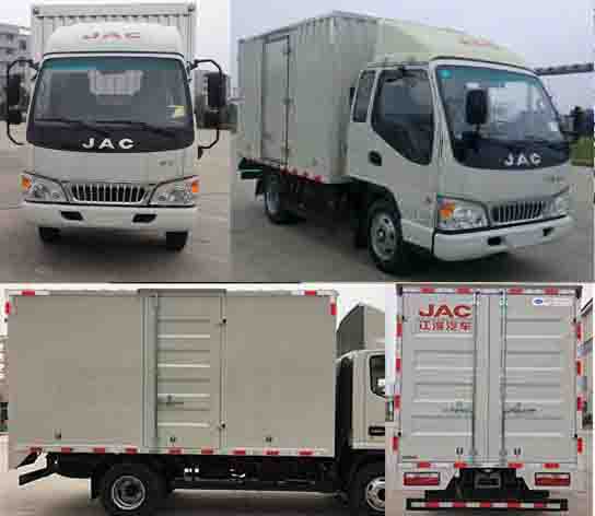 江淮牌HFC5041XXYP93K7C2V-1廂式運(yùn)輸車公告圖片