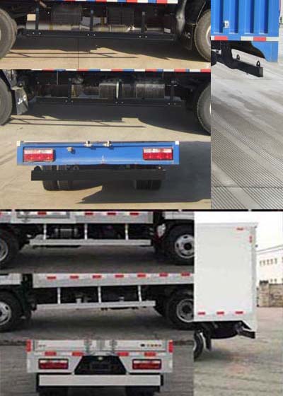 江淮牌HFC5041XXYP93K7C2V-1廂式運(yùn)輸車公告圖片