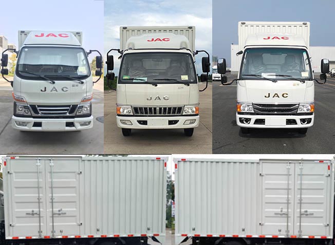 江淮牌HFC5041XXYP93K7C2V-1廂式運(yùn)輸車公告圖片