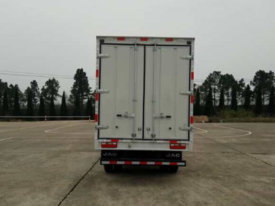 江淮牌HFC5041XXYP93K7C2V-1廂式運(yùn)輸車公告圖片