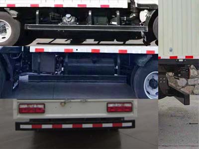 江淮牌HFC5041XXYP93K7C2V-1廂式運(yùn)輸車公告圖片