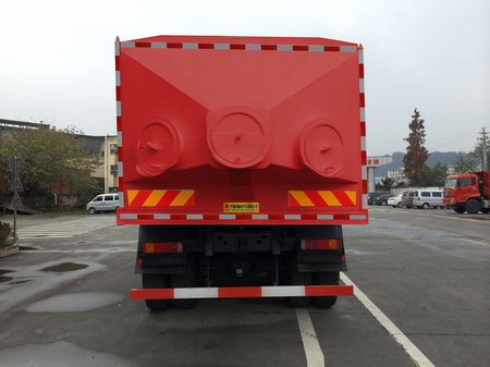 馳田牌EXQ5310TSGDFH2壓裂砂罐車公告圖片