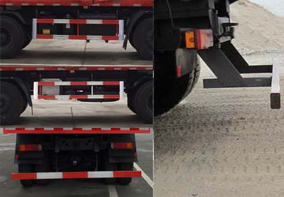 馳田牌EXQ5310TSGDFH2壓裂砂罐車公告圖片