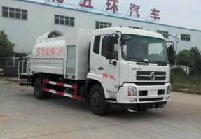 多功能抑尘车