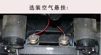 隆专牌JLD9400CCY仓栅式运输半挂车公告图片
