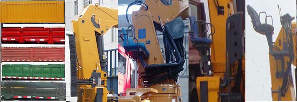 徐工牌XZJ5181JSQJ5隨車(chē)起重運(yùn)輸車(chē)公告圖片