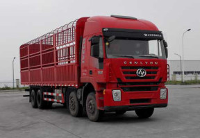 仓栅式运输车
