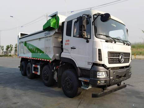 神河牌YXG5310ZLJAX3自卸式垃圾车