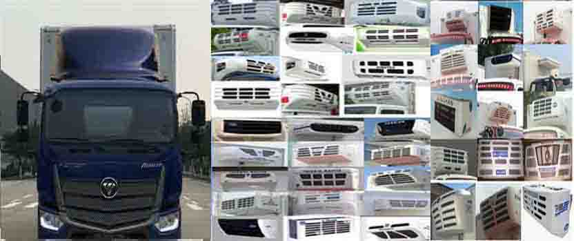 福田牌BJ5126XLC-A4冷藏車(chē)公告圖片