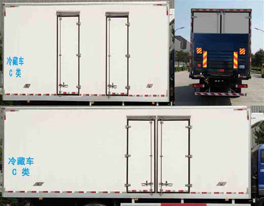 福田牌BJ5126XLC-A4冷藏車(chē)公告圖片