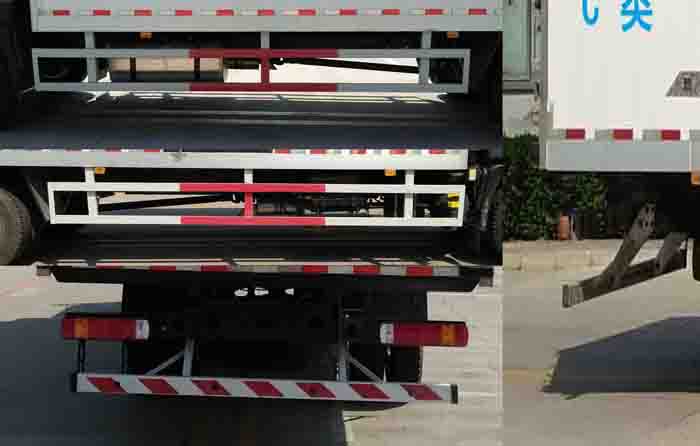 福田牌BJ5126XLC-A4冷藏車(chē)公告圖片