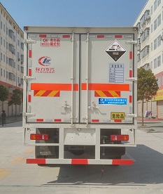 东风天锦 CLW5183XFWD5腐蚀性物品厢式运输车公告图片
